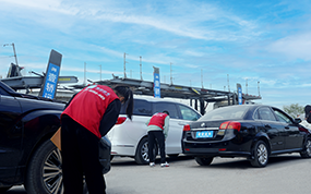 市場(chǎng)服務(wù) 